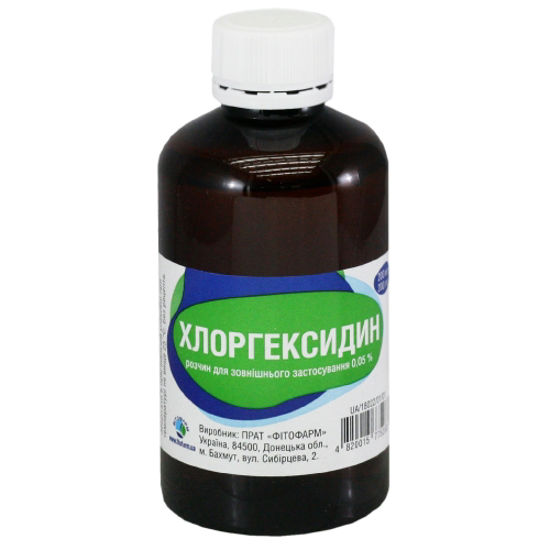 Хлоргексидин раствор 0.05 % флакон 200 мл